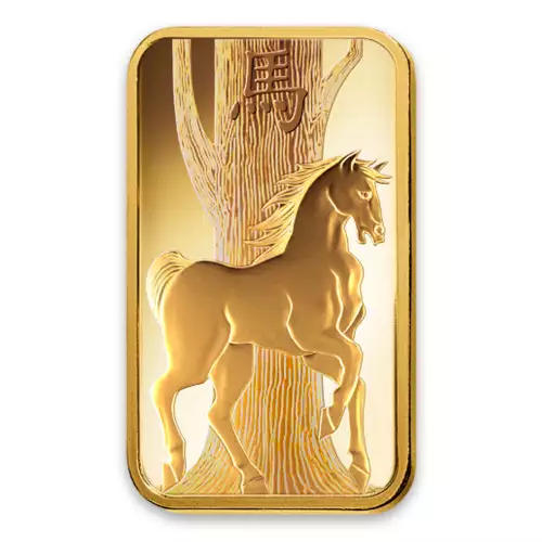 100g PAMP Gold Bar - Lunar Horse (2)