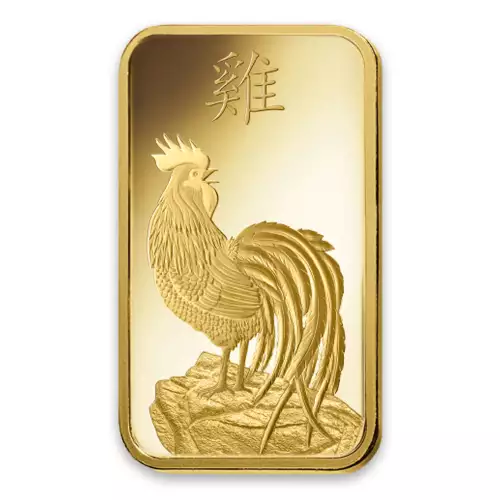 100g PAMP Gold Bar - Lunar Rooster (2)