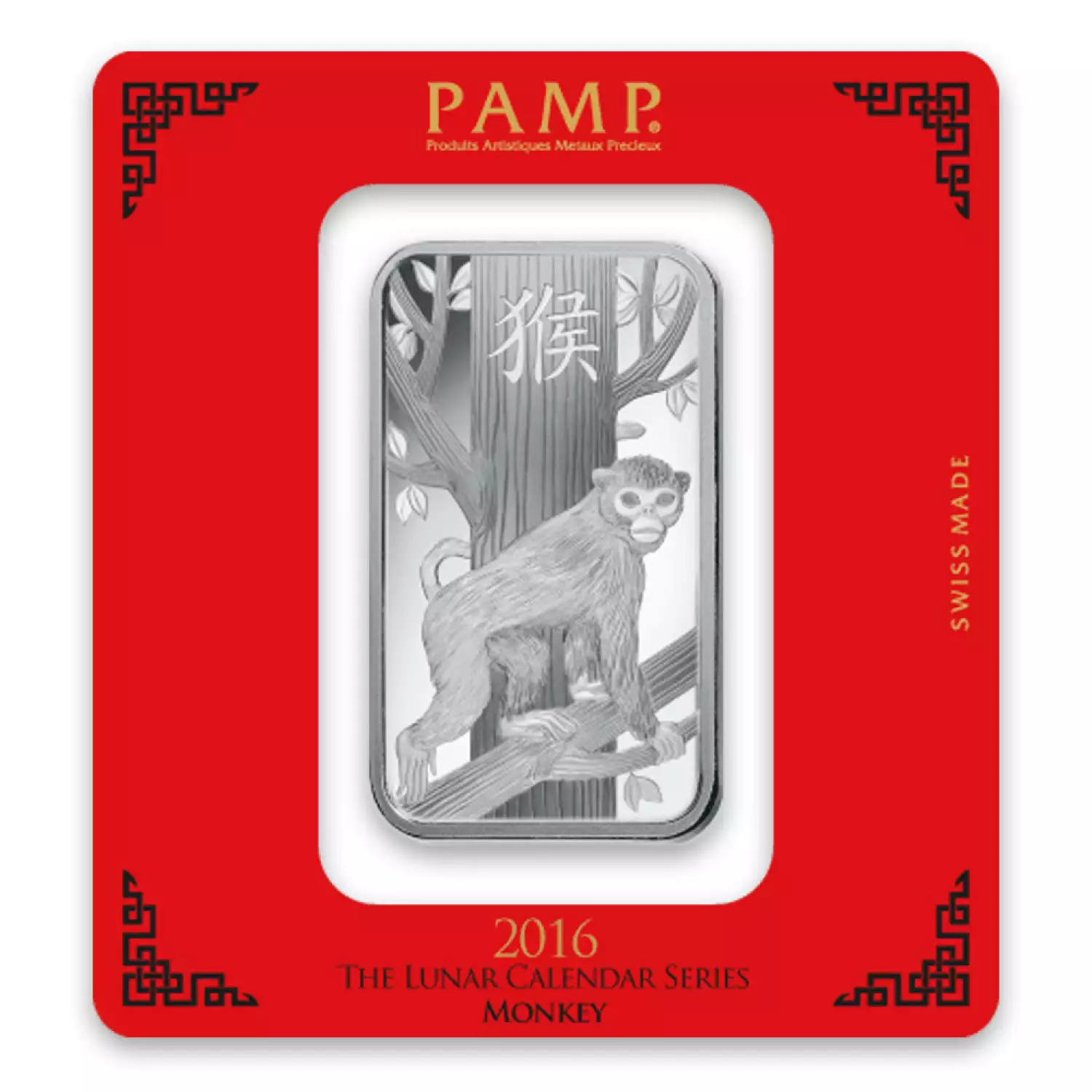 100g PAMP Silver Bar - Lunar Monkey (3)
