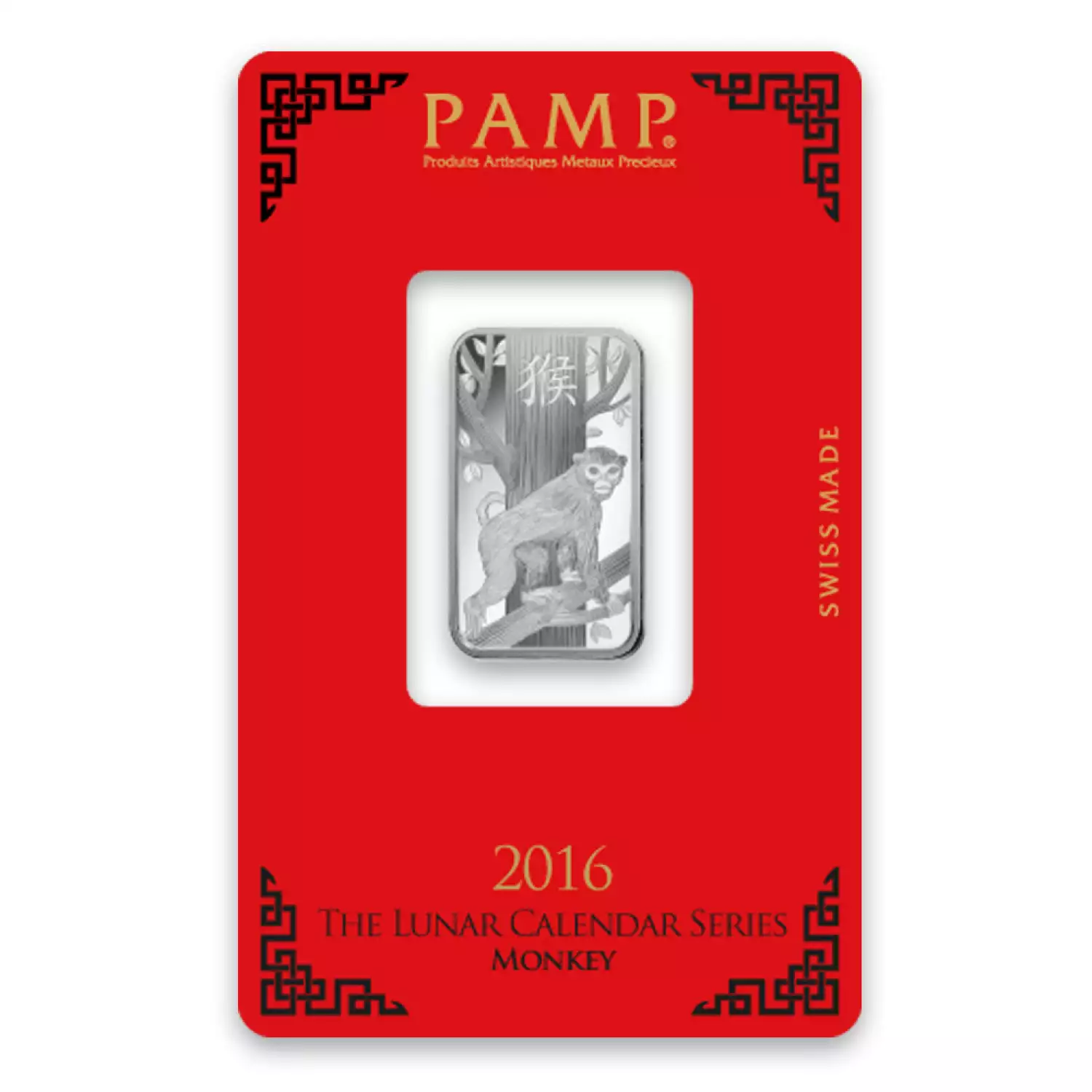 10g PAMP Silver Bar - Lunar Monkey (3)
