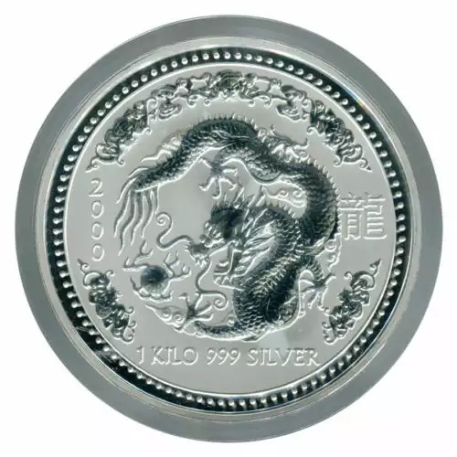 2000 1kg Australian Perth Mint Silver Lunar: Year of the Dragon (2)