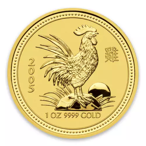 2005 1oz Australian Perth Mint Gold Lunar: Year of the Rooster (2)