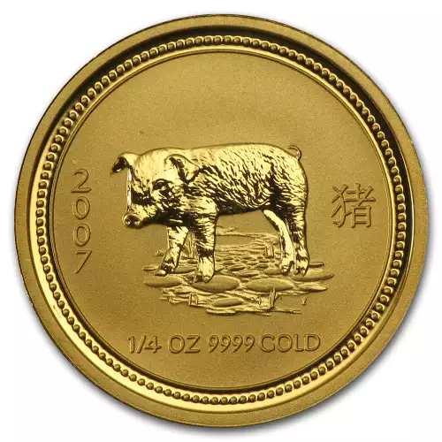 2007 1/4oz Australian Perth Mint Gold Lunar: Year of the Pig (2)