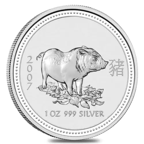 2007 1oz Australian Perth Mint Silver Lunar: Year of the Pig (2)