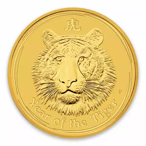 2010 10oz Australian Perth Mint Gold Lunar II: Year of the Tiger (3)