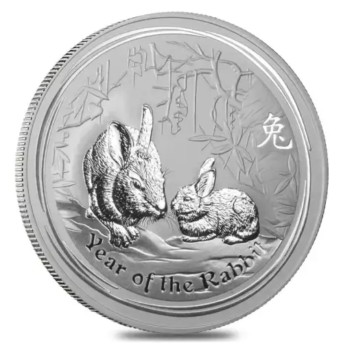2011 10oz Australian Perth Mint Silver Lunar II: Year of the Rabbit (2)