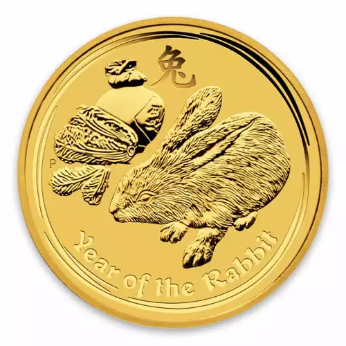 2011 1/4oz Australian Perth Mint Gold Lunar II: Year of the Rabbit (3)