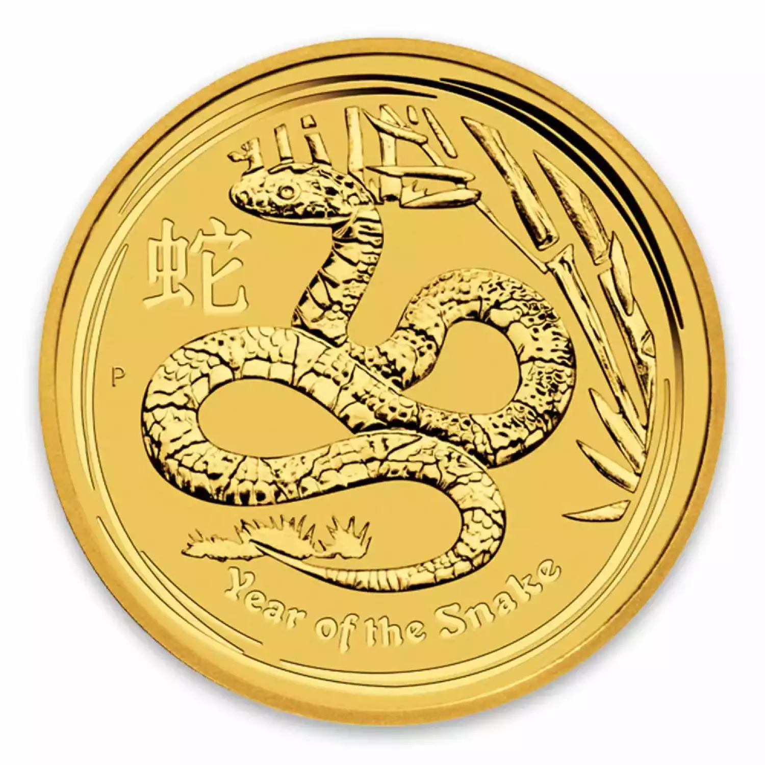 2013 1kg Australian Perth Mint Gold Lunar II: Year of the Snake (3)