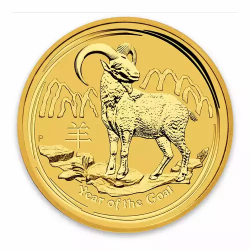 2015 1/2oz Australian Perth Mint Gold Lunar II: Year of the Goat (3)