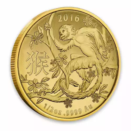 2016 Royal Australian Mint 1/2oz Year of the Monkey (3)