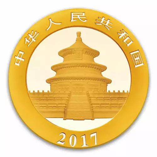 2017 15g Chinese Gold Panda (2)