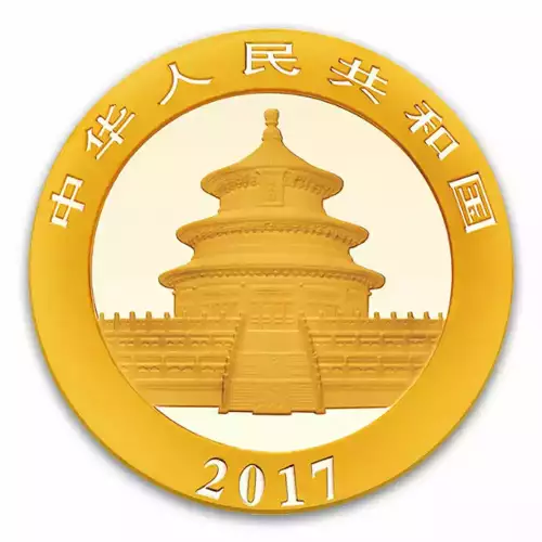 2017 3g Chinese Gold Panda (2)