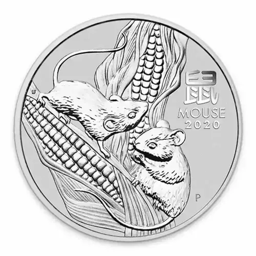 2020 2oz Perth Mint Lunar Series: Year of the Mouse Silver Coin (2)