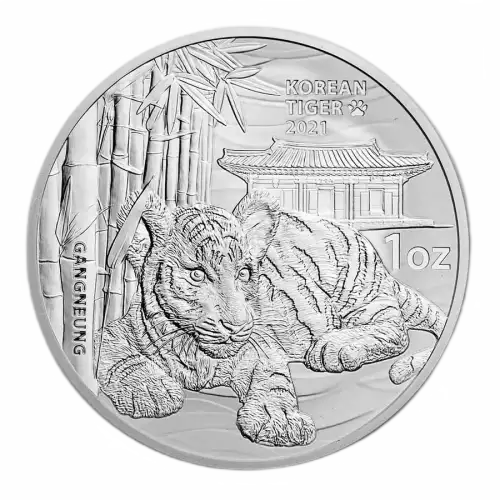 2021 South Korea 1 oz Silver Tiger BU (In Capsule) (2)