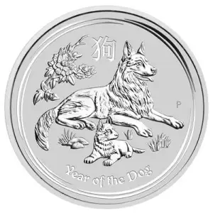 2006 2oz Australian Perth Mint Silver Lunar: Year of the Dog (2)
