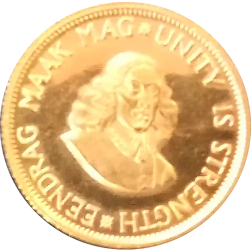 South Africa 2 Rand gold coin (3)